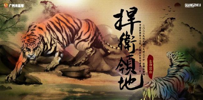 亚洲精品国产日韩