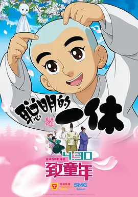 亚洲精品国产日韩